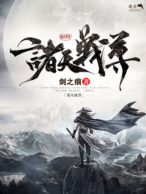 真实原创 角海角社区短视频入口